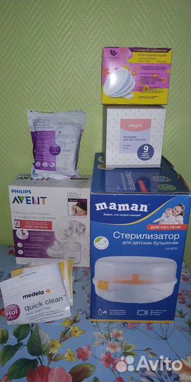 Стерилизатор для бутылочек maman