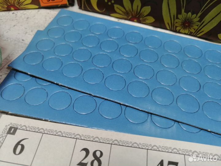 Лото