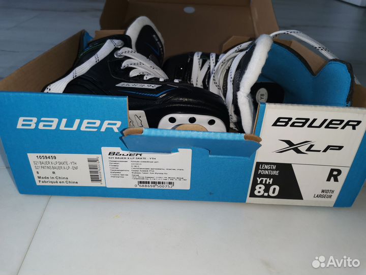 Хоккейные коньки bauer x-lp