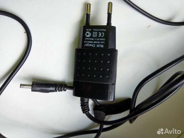 Старинные зарядные устройства