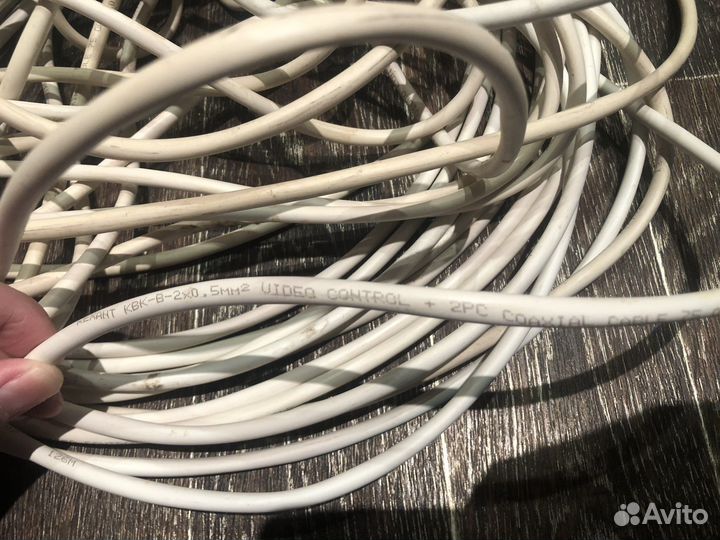 Кабель для видеонаблюдения 25м