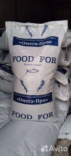 Корм для африканского (клариевого) сома