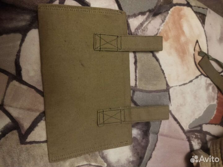 Допник ркка