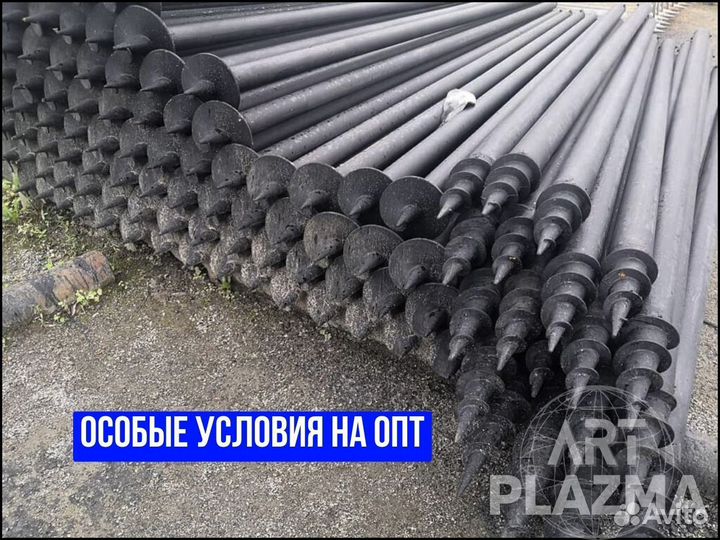 Сваи винтовые