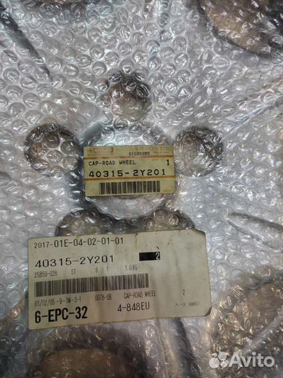 Комплект колпаков r15 Nissan