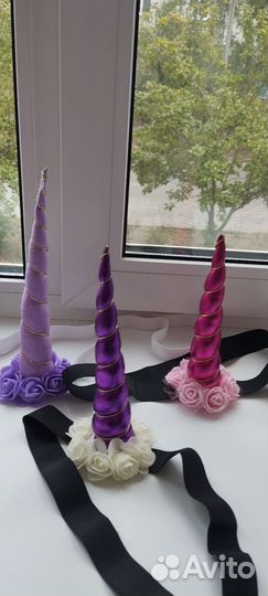 Рог единорога