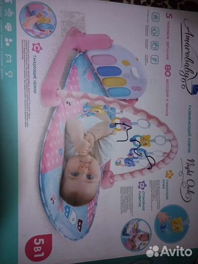 Развивающий коврик с пианино