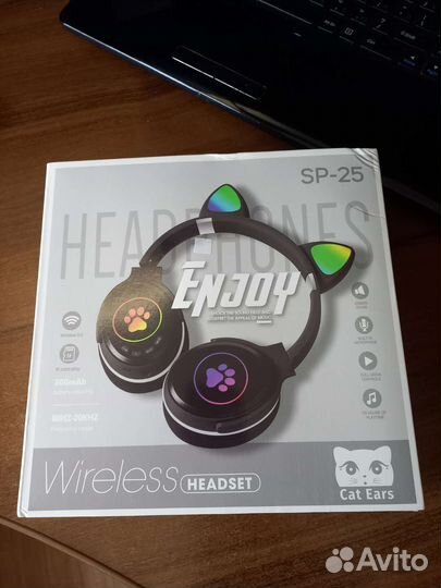 Беспроводные наушники