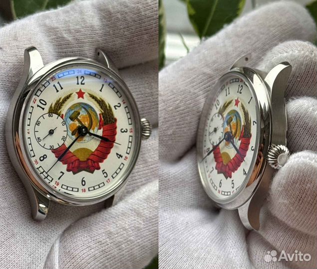 Молния с гербом - наручные мужские часы СССР