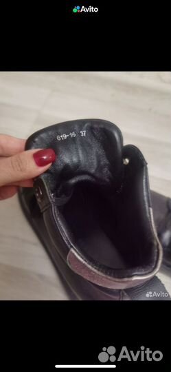 Ботинки демисезонные женские 37