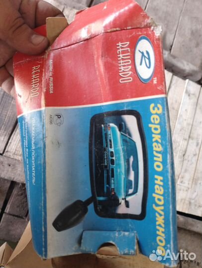 Зеркало заднего вида ваз классика