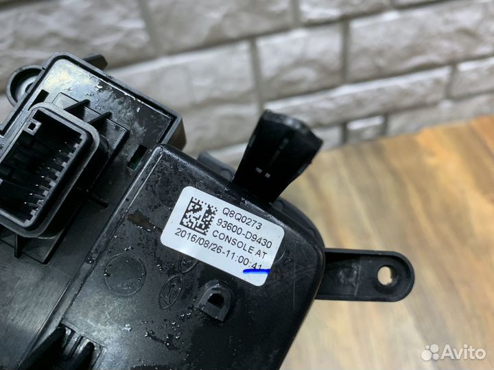 Kia Sportage Блок кнопок