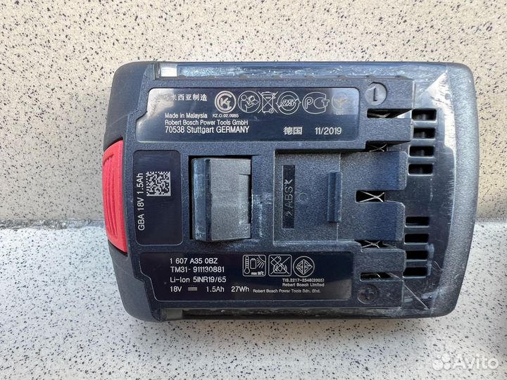 Зарядное утройство bosch AL 1814 сv