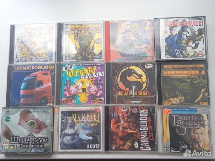 Компьютерные игры (сд диски)