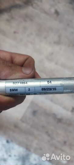 Трубка кондиционера N57D30 BMW X6 F16 бмв