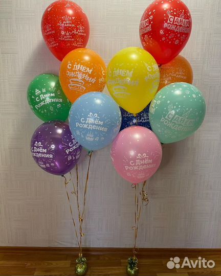 Воздушный шар