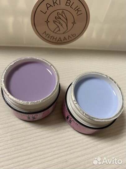 Материалы для маникюра