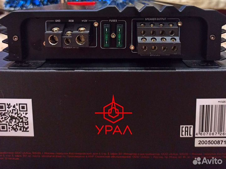 Усилитель новый Урал мт 4.60