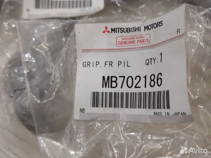 Ручки передней стойки mitsubishi pajero