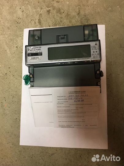 Счётчики электрические