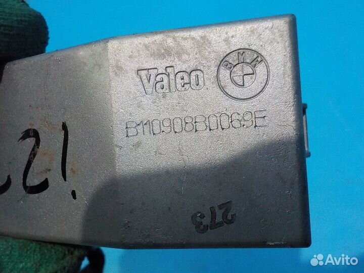 Блок блокировки рулевой колонки Mini Cooper Clubma