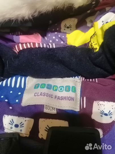 Зимний костюм для девочки