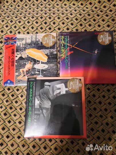 Genesis / Marillion / Supertramp / Fleetwood Mac