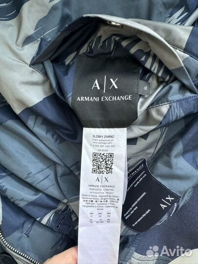 Мужская ветровка Armani exchange XL