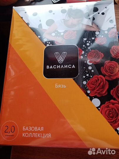 Комплект постельного белья 2 спальный