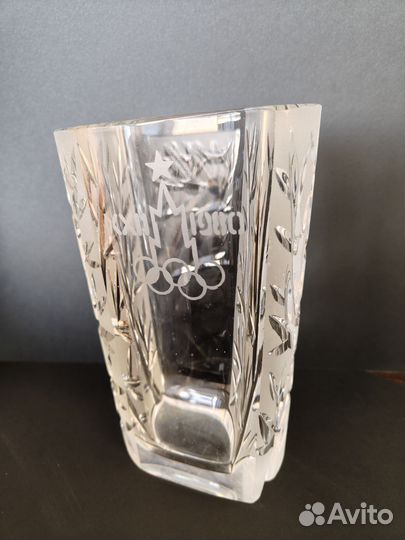 Ваза для цветов СССР Иней