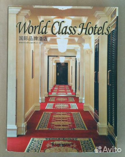 Дизайн проекты гостиничных комплексов со всего мир