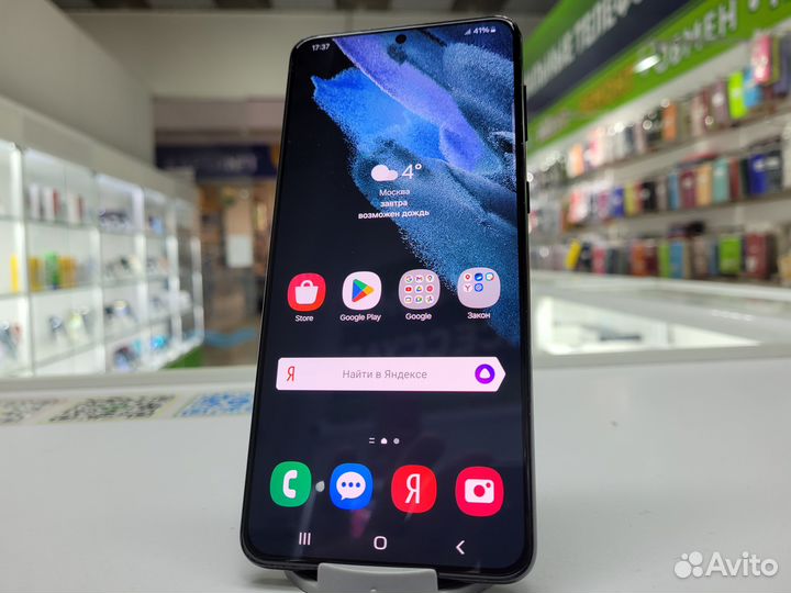 Samsung Galaxy S21+, 8/256 ГБ