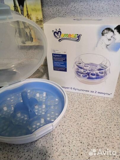 Стерилизатор для бутылочек