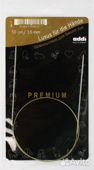 Спицы круговые экстратонкие из никелированной лат