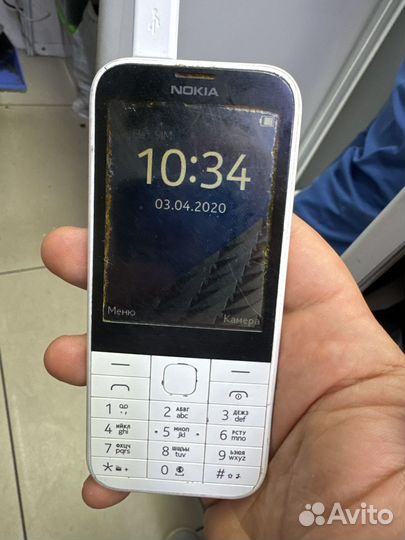 Nokia 225 Dual Sim