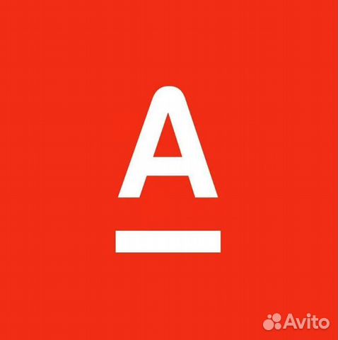 Оператор call-центра удаленно