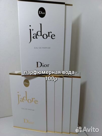 Косметка люкс бренды оригинал