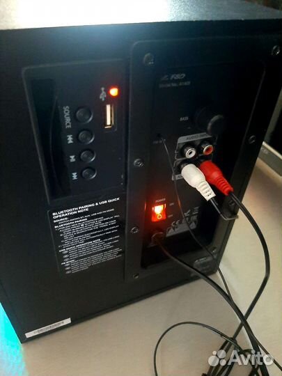 Музыкальный центр Bluetooth FM USB