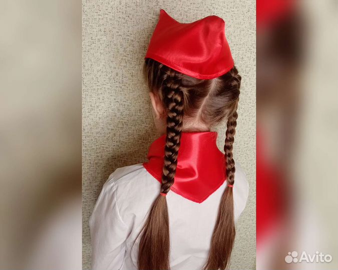 Пионерский галстук