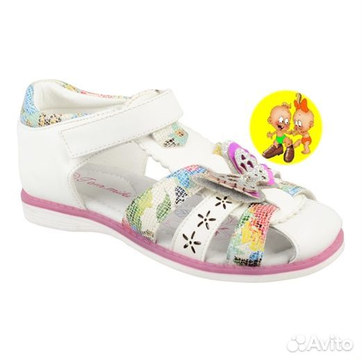 Сандалии для девочки