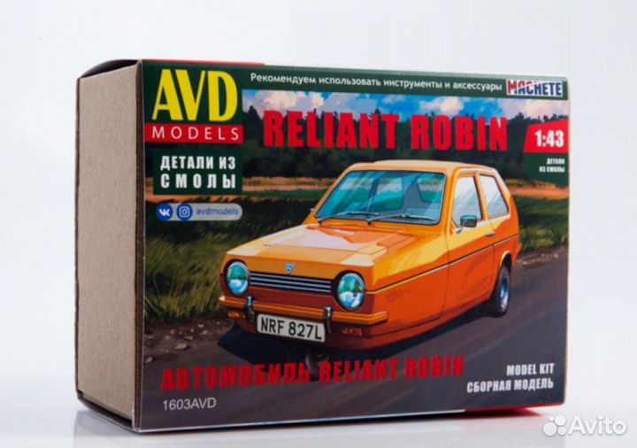 Сборная модель Автомобиль Reliant Robin (Kiosk)