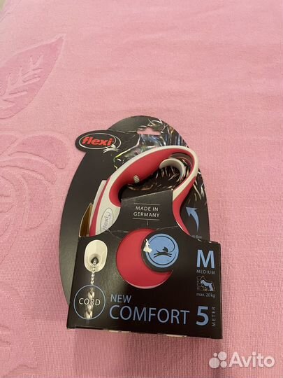 Рулетка для собак flexi