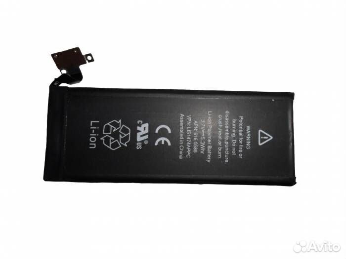 Аккумулятор для iPhone 4S (Copy)