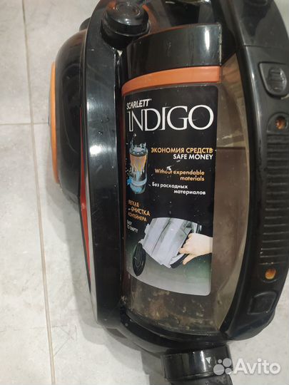 Scarlett indigo пылесос
