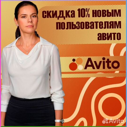 Курсовая, Дипломная, Студенческие работы