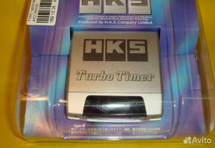Турботаймер Type-0 HKS 4101-RA009