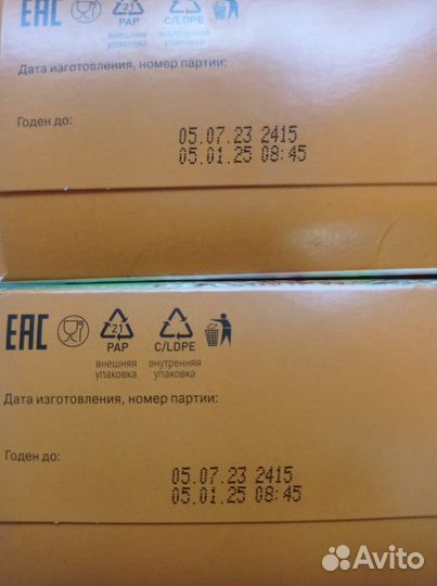 Детское питание