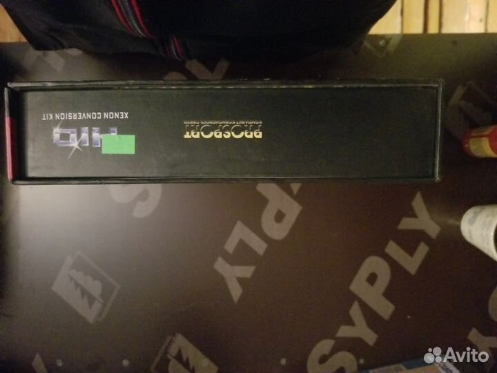 Набор ксенона pro-sport