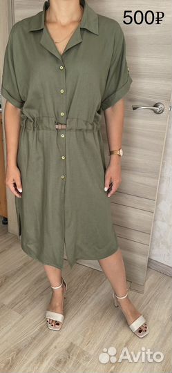 Платье 44-46рр