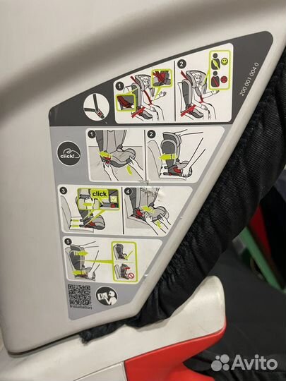 Britax Roemer Kidfix XP